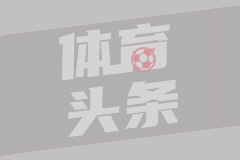 河南足球俱乐部祝广大学子金榜题名 高考加油！